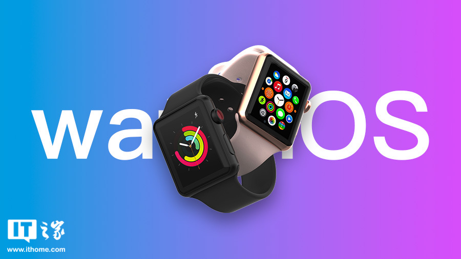 苹果 watchOS 11.1 开发者预览版 Beta 5 发布