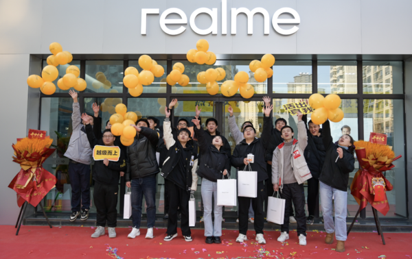 realme真我售后网点总数达500家 8家品牌服务店将开业